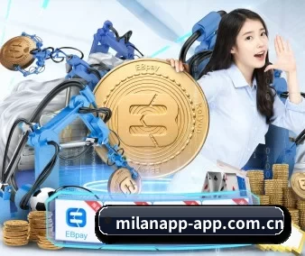 milanapp-app.com.cn APP 界面
